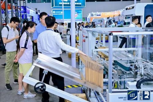 let 2025盛大開幕 數(shù)智工廠 智慧物流 機器人,一展get創(chuàng)新科技