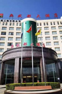 大姚鹽文化博物館附近