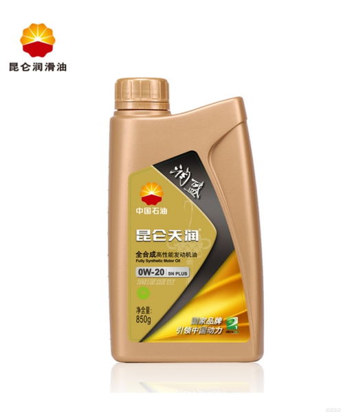 不同型號的機油都代表什么？你真的會換機油嗎？——汽車養護指南